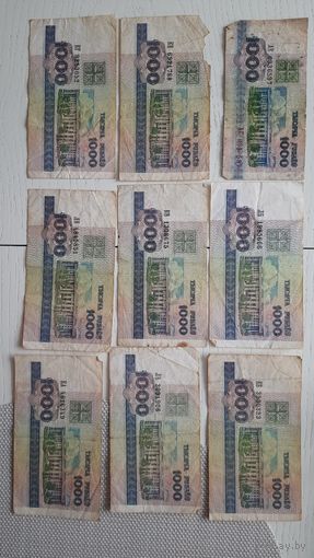 1000 руб 1992/98 г беларусь