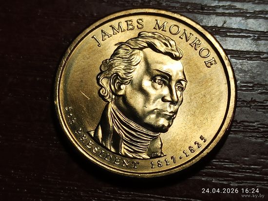 США 1 доллар 2008 Джеймс Монро