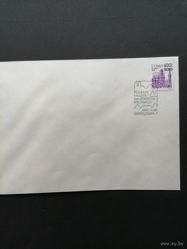 Польша 1989 Конверт с маркой Mi.2752 с надпечаткой нового номинала "500 zl" "Виды города" (спецгашение "Польские города на старых рисунках") Mi.3234 каталог 1.70 евро