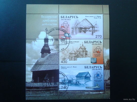 2003 Деревянное зодчество Блок