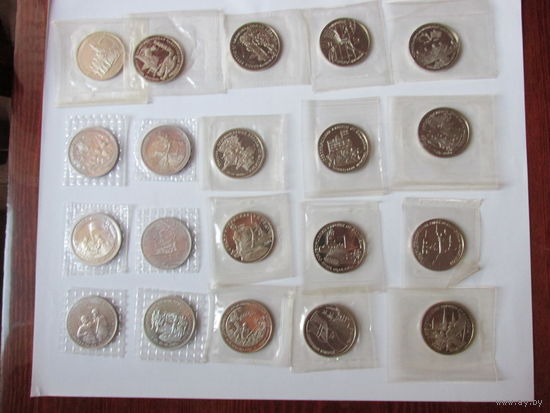 19 трехрублевых монет к 50 летию Победы и Победа под Москвой.