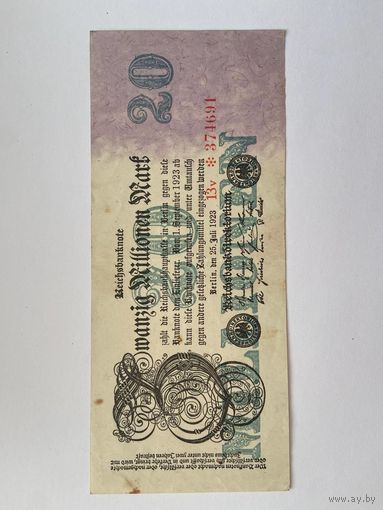 20000000 марок Германской империи