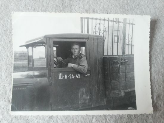 Старинное фото. Первая половина прошлого века.(20).