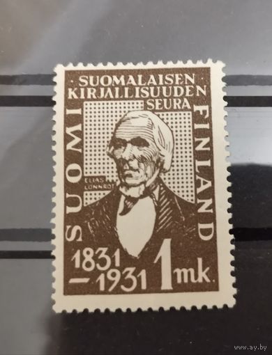 Финляндия 1931г. 100-летие Литературного общества . Michel N 162 (3,0 е)
