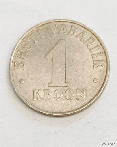 1 крона 1993 года Эстония