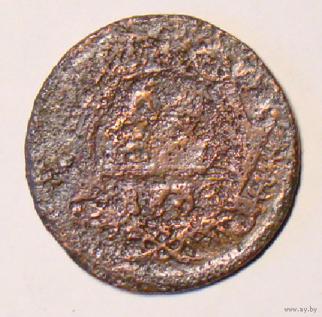 Денга 1733 , нет в каталоге и не каталожный гурт