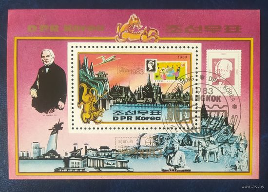 КНДР 1983 .