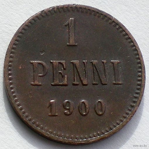 Россия для Финляндии, 1 пенни 1900 года, KM# 13, РАСПРОДАЖА