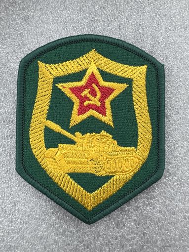 Шеврон танковые войска ПВ КГБ СССР сувенир