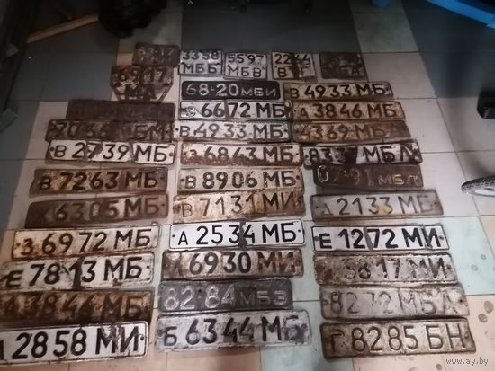 Номерные знаки авто. Уточняйте наличие.