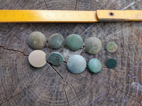 Пуговицы 10 штук (11). Находка