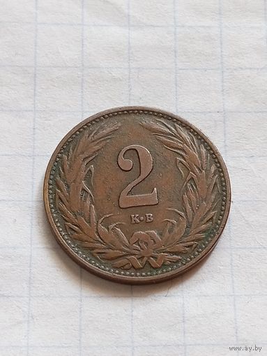 2 геллера 1910 года