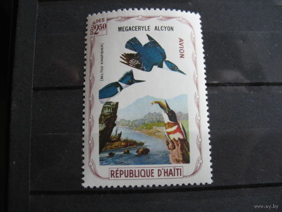 Гаити.  Птицы Адюбон.  1975 г. см. условие.