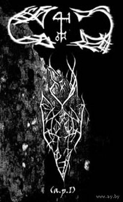 Dapnom "Ert Bvrueazv 0 (a.p.I)" кассета