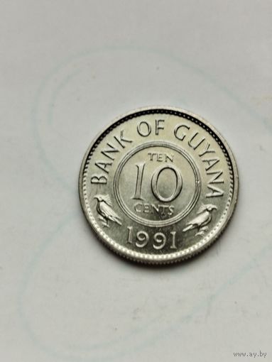 10 центов Гайана.