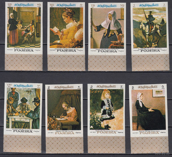 Живопись. Фуджейра. 1967. 8 марок б/з. Michel N 198-205 (15,0 е)