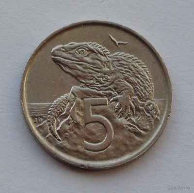 Новая Зеландия 5 центов, 1967