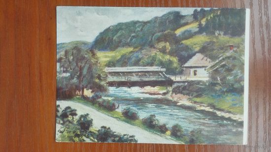 Соцреализм 1957. Эйнманн. Вид на Ясыню