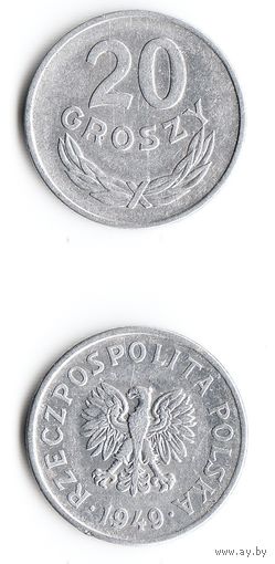 20 грошей Польша 1949 года