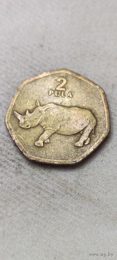 Ботсвана 2 пула 2004