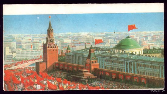 1984 год С.Боролин С праздником 1 мая! чист