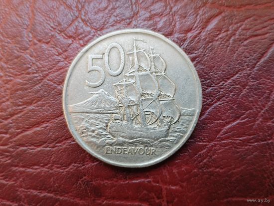 50 центов 1967 г. Новая Зеландия.