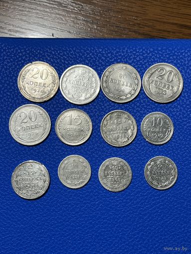 Лот серебряных монет