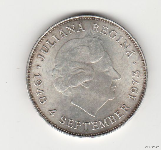 Монета 10 гульденов 1973 года. Нидерланды. Серебро.