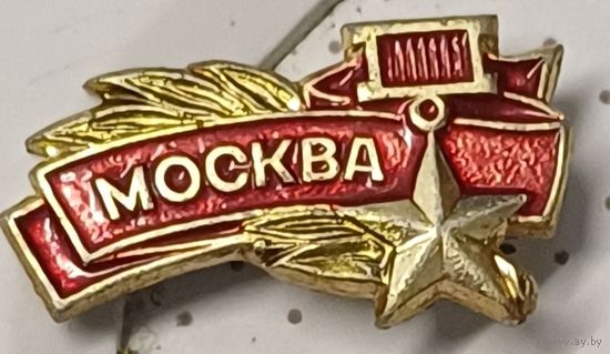 Значок