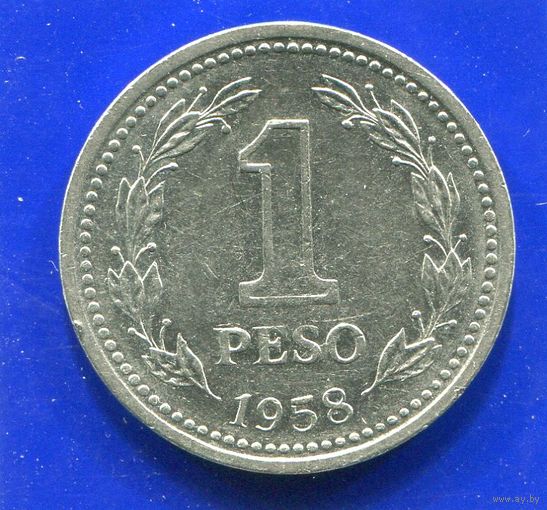 Аргентина 1 песо 1958