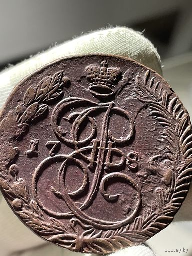 5 копеек 1786 ЕМ без МЦ.Кладовая.