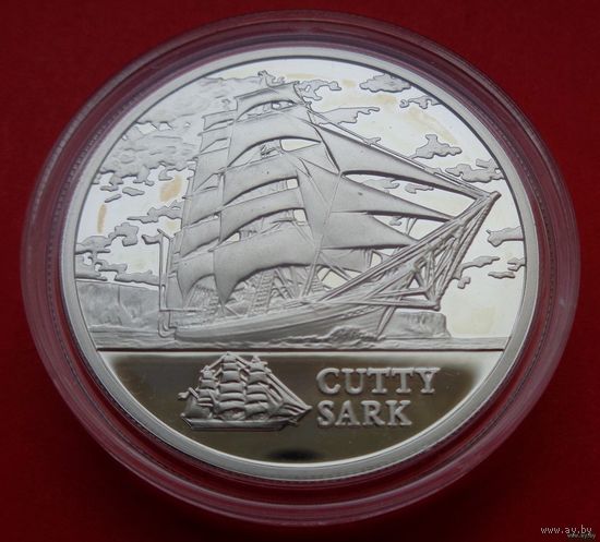 ТОРГ! 20 рублей Катти Сарк (Сutty Sark). 2011! ОТЛИЧНЫЙ! ВОЗМОЖЕН ОБМЕН!