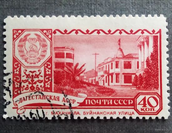 Марка СССР 1960 год Столицы автономных республик
