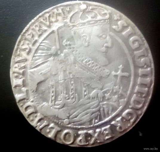 Орт. 1623г.