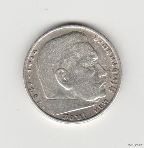 Монета 5 марок 1936 года. Гинденбург. Германия. Серебро.