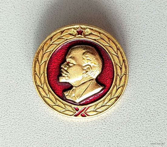 Ленин. К-7.