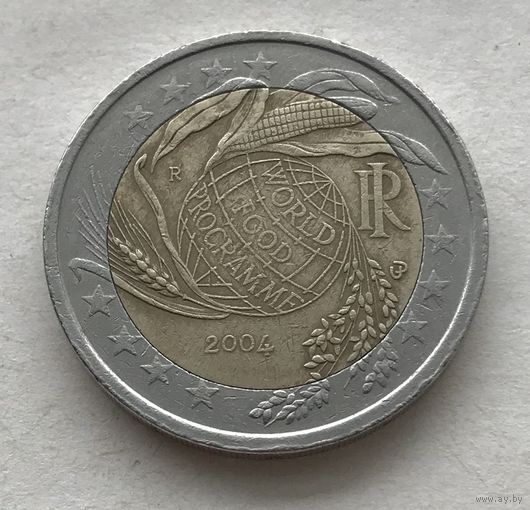 Италия 2 евро 2004 - 50 лет Всемирной Продовольственной программы (ФАО)
