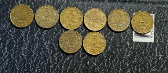 Монеты ссср коллекция