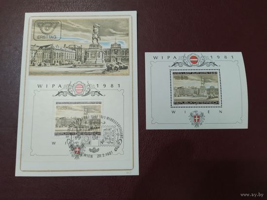 Блок и КПД. 1981 г.