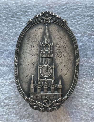 Накладка на спортивный кубок.