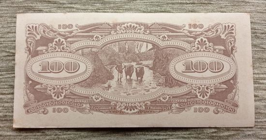 Werty71 Малайя Японская оккупация 100 долларов 1944 банкнота