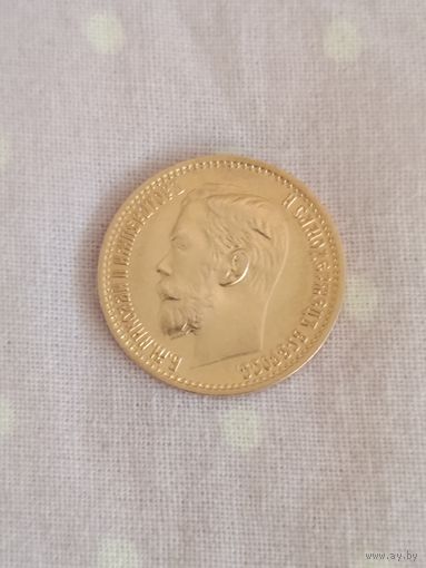 5 рублей 1898 Николай 2