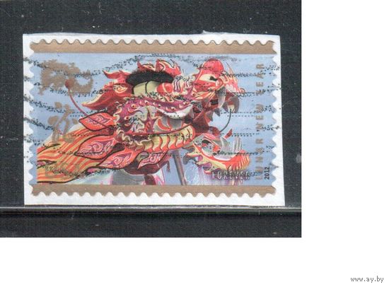 США-2012 (Мих.4802) , гаш. , Китайский Новый Год (одиночка) , вырезка