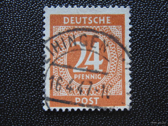 Германия 1946 г. Союзная оккупация.