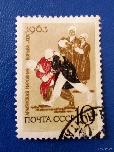 Ссср