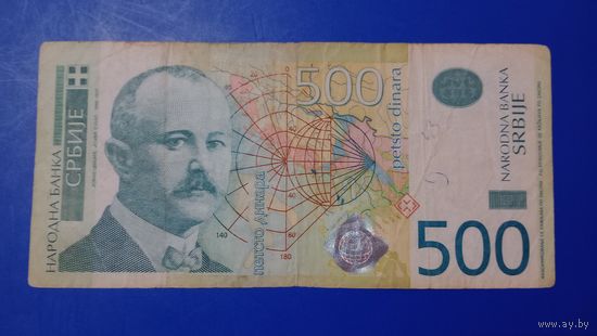 Сербия 500 динар 2007