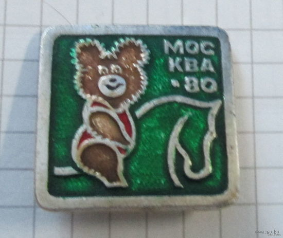 Мишка олимпийский