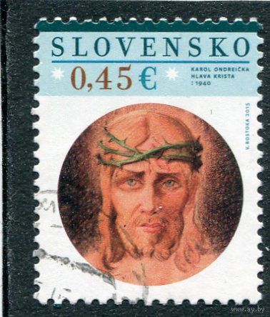 Словакия. Пасха 2015