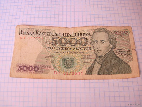 5000 злотых 1988 г с рубля!