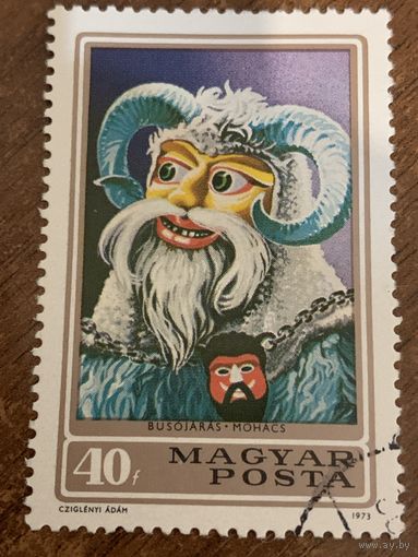 Венгрия 1973. Карнавальные маски. Марка из серии
